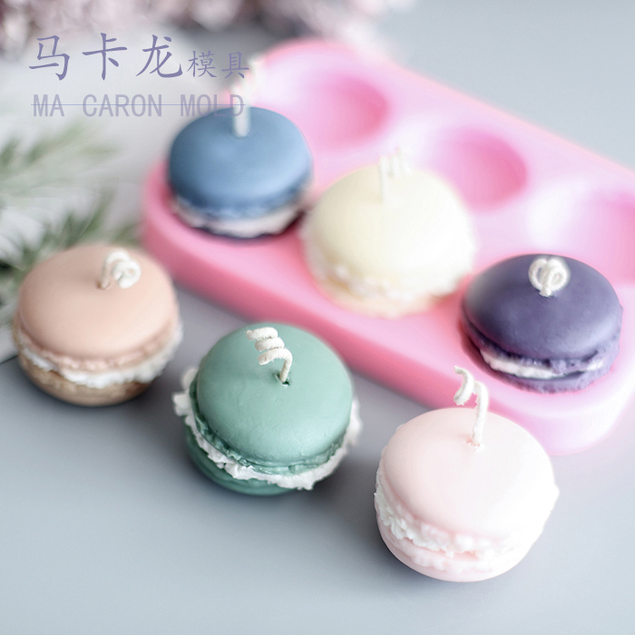 Cranberry DIY creative candle Marcaron moulds South Korean macaron turned sugar cake mold silicone mold