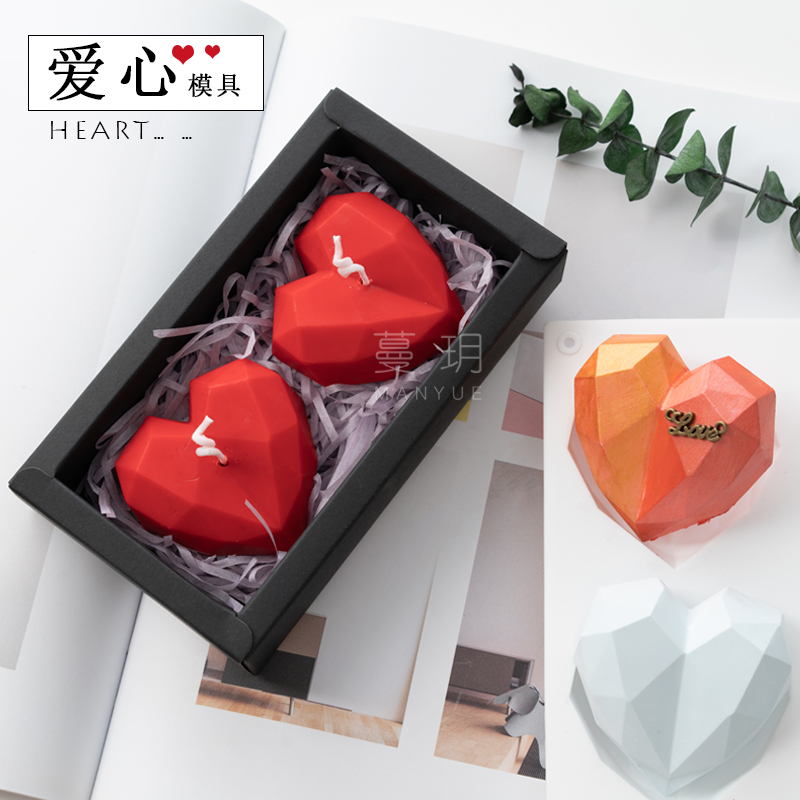 Manyue DIY Aromatherapy Gypsum Model Silicone Mould Love Three-dimensional Food Grade Soft Silicone Mould