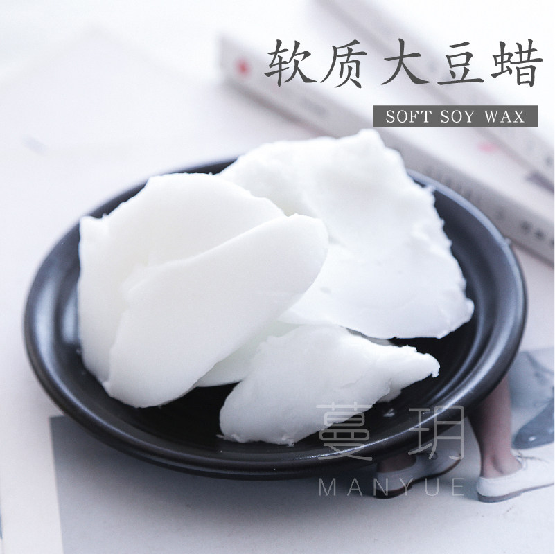 Cranberry Scented Candle Raw Material Soft Wax 45 ° C D I ARTISANAL WAX CUP IMPORT MASSAGE FRAMED WAXED NATURAL MATERIALS-TAOBAO