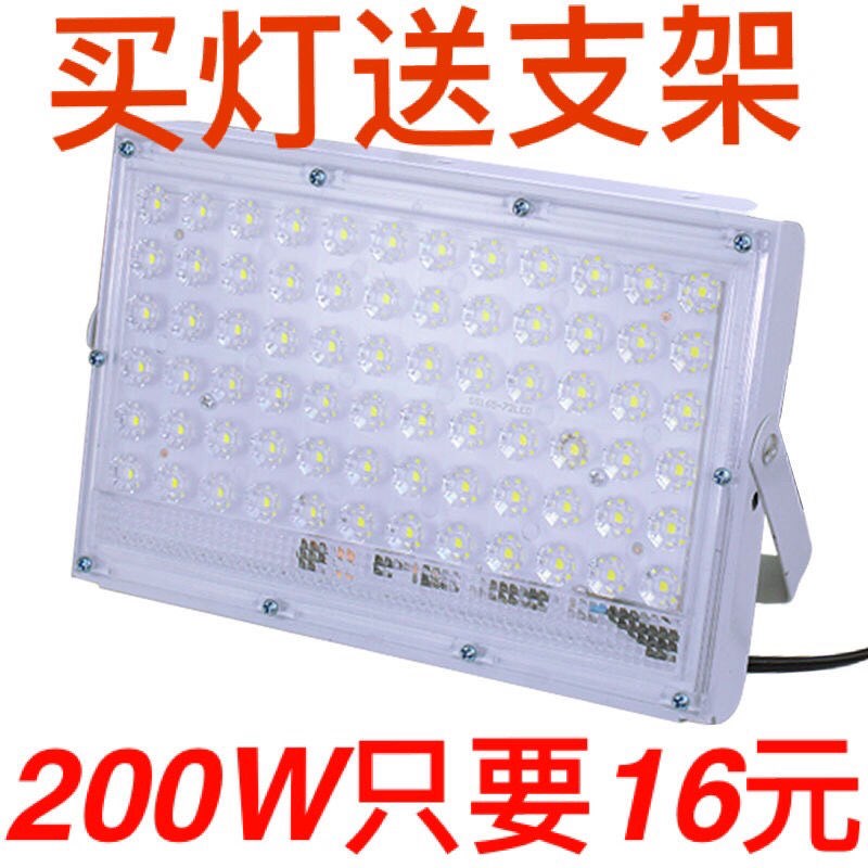 12VLED lamp over bright night market lights outdoor waterproof floodlight low pressure DC 24V48VLED battery
