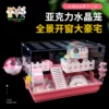 Товары от 安吉派特旗舰店