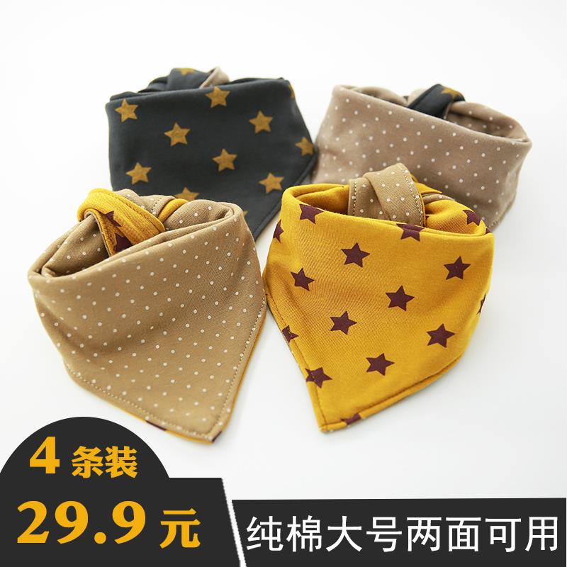 Han Edition Spring New Baby Saliva Towel Baby Triangle Towel Boy Enclosure Bib Bifacial Pure Cotton Scarves
