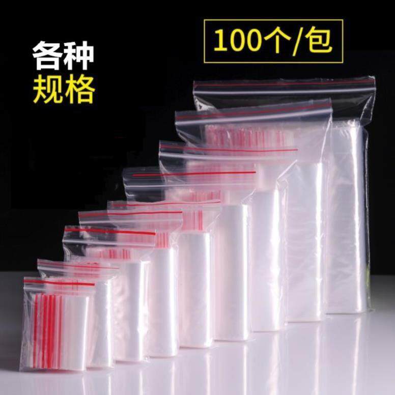 Use Commercial Socks Seal Small Packaging Small Loan Pull Chain Self-sealing Pocket Sample Bags Extra-large Edible Steamed Buns