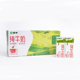 April Mengniu pure milk 200mL24 boxes full box special offer gift nutritious healthy breakfast full-fat genuine