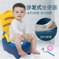Child toilet bowl child toilet 0 to 7 year old boy girl special bedpan urinalurine barrel for home
