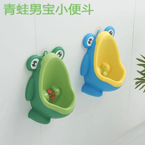 Baby Toilet Pee Basin Boy Hanging Wall Type Small Urinal Urine Pot Boy Standing Upright Poop Child Toilet Bowl