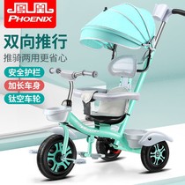 Childrens pedicab bike 1-3-5 year old big number baby trolley baby baby carrier light bike