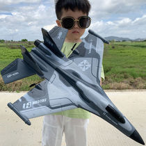 Remote control aircraft fighter jet resistant to fall glide foam aircraft aeromodei sea land air electric boy fixed wing childrens toys