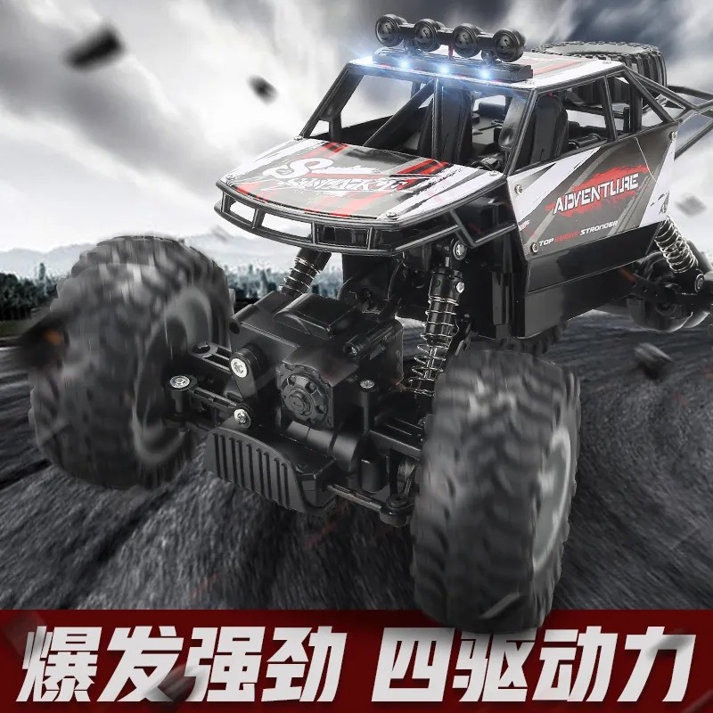Remote control off-road vehicle four-wheel drive climbing toy electric car racing children boy rechargeable mountain bike alloy car