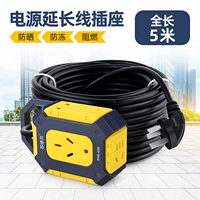 Ручная модель Инжиниринг 22 отверстия*5 метров