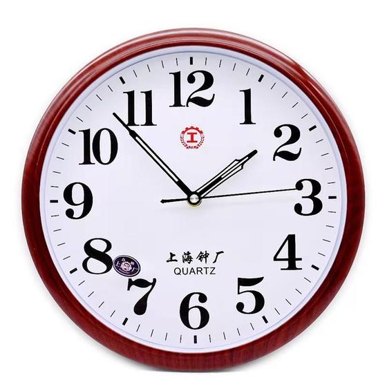 Shanghai clock wall clock living room bedroom office wall clock free punch square simple modern fashion creative