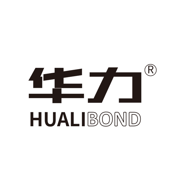 华力家居胶水店