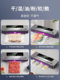 German Sealing Machine Integrated Dry and Wet Food Packaging Machine Vacuum Sealing Machine Small Household Fresh-Keeping Machine Fully Automatic