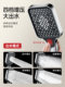 German Super Pressurized Shower Head Handheld Home Shower Set Bathroom High-Pressure No-Drill Shower Head