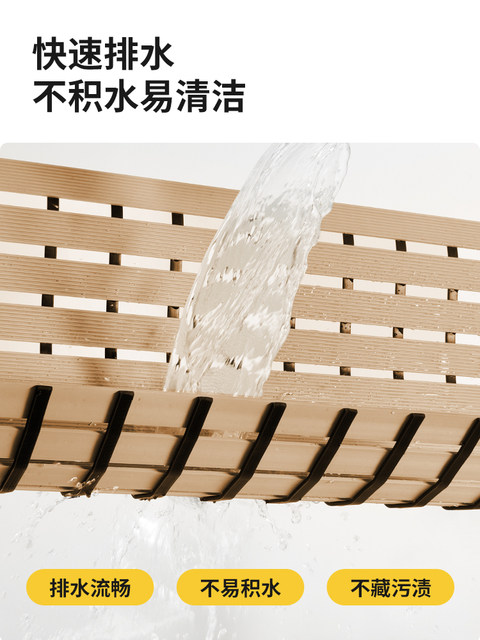 German bathroom anti-slip mat, toilet environmentally friendly water-isolating mat, hand washing shower anti-fall mat, bathroom foot mat not prone to water accumulation