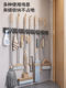 German bathroom without punching storage rack for household bathroom mop hook wall-mounted strong fixed broom clip