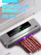 German Sealing Machine Integrated Dry and Wet Food Packaging Machine Vacuum Sealing Machine Small Household Fresh-Keeping Machine Fully Automatic