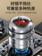 German 316 Stainless Steel Large Steamer, Thickened Food-Grade Large Capacity Household Induction Cooker Steaming and Cooking Integrated Pot
