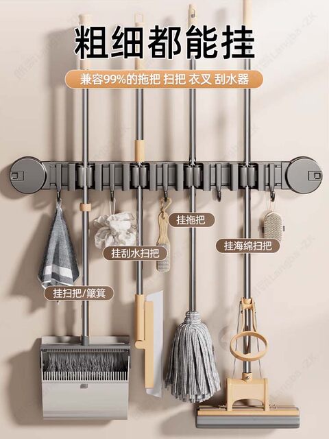 German Suction Cup Hook for Bathroom, No-Drill Mop Holder, Strong Wall-Mounted Organizer, Broom Storage Rack