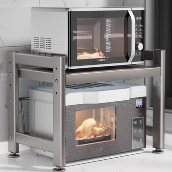 German Microwave Oven Kitchen Storage Rack Multi-Layer Storage Rack Household Countertop Oven Microwave Rack Storage Rack