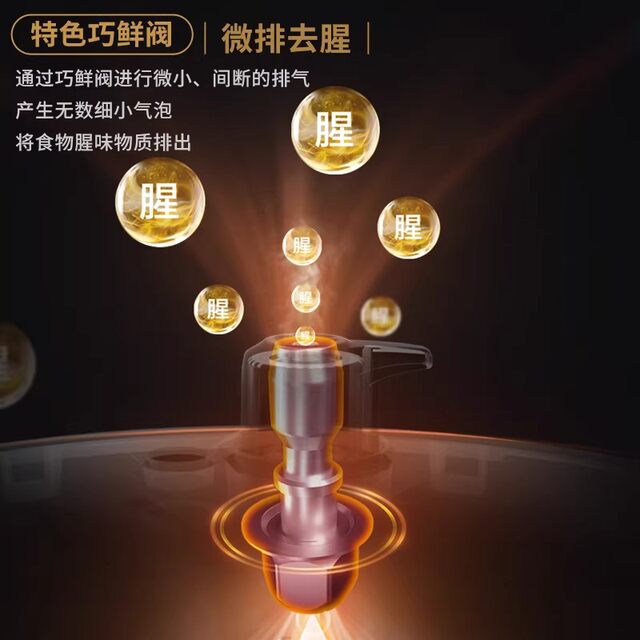 German Genuine New Model Pressure Cooker for Soup and Rice Cooking, Fully Automatic Pressure Cooker, Multifunctional Household Rice Cooker