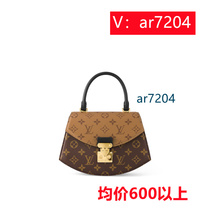 Deposit) Canvas personalized crossbody trendy personalized womens bag 1a3s