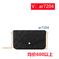 Deposit) Korean style new style shoulder crossbody trendy Korean style women’s bag 1z4r