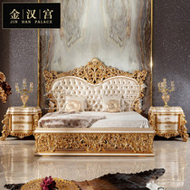 European-style luxury solid wood carved fabric double bed large apartment French palace wedding bed 2 meters princess bed customization
