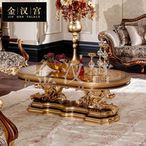 Palace European-style solid wood carved coffee table French villa living room tea table villa luxury mosaic corner table furniture customization