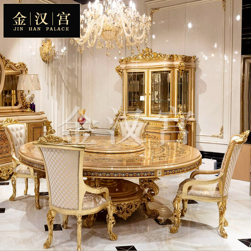 European-style luxury solid wood round dining table French palace parquet dining table and chairs wine cabinet combination villa high-end custom furniture - Taobao