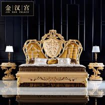 Italian European-style double fabric bed luxury master bedroom palace bed noble French solid wood carved 2m gold leaf bed
