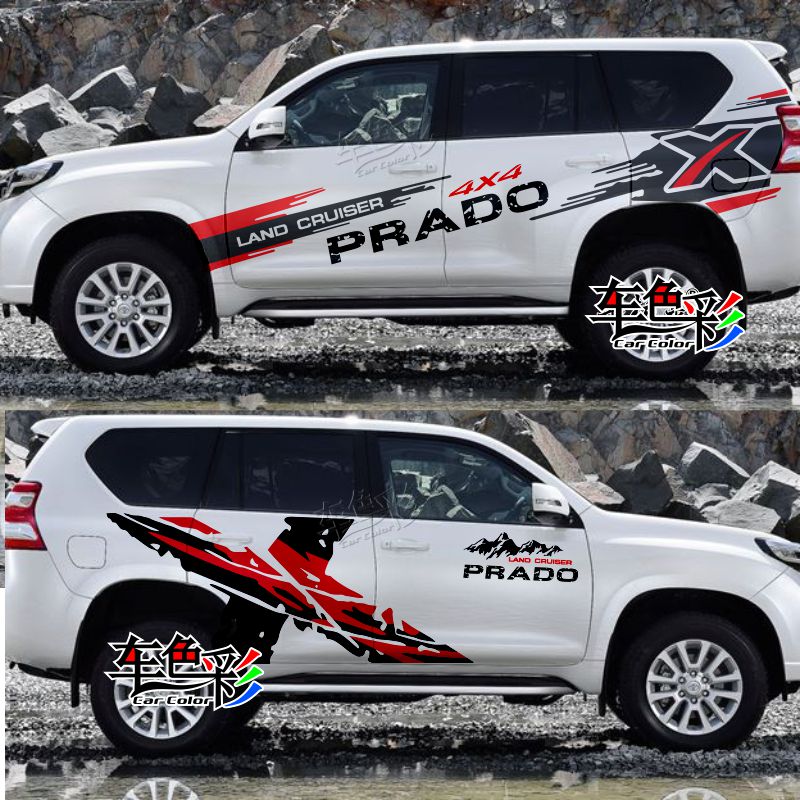 Apply to 10 - 20 Prado color cars stick to the Toyota Barrier car decoration car sticker sticker sticker sticker pattern