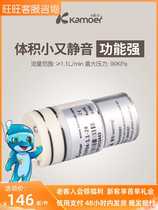 Compressor pump 0 diaphragm pump air pump volt negative pressure 24V mini 4 Kamer K vacuum pump 12v brushless motor P