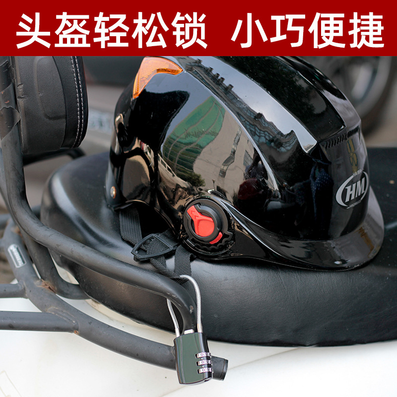 New creative safety helmet lock padlock luggage luggage lock gym cabinet mini small password wire lock
