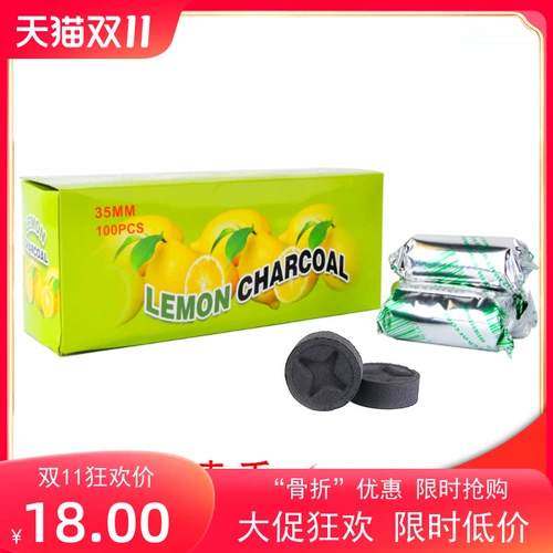 Водяной дым уголь круглый углерод с ожогом углеродной батончики специальное кокосовое кокосовое кокосовое покрытие.