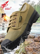 3537 Jiefang shoes labor protection shoes mens anti-odor and waterproof training shoes wear-resistant construction site labor rubber shoes China