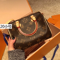 Маленький, 20см