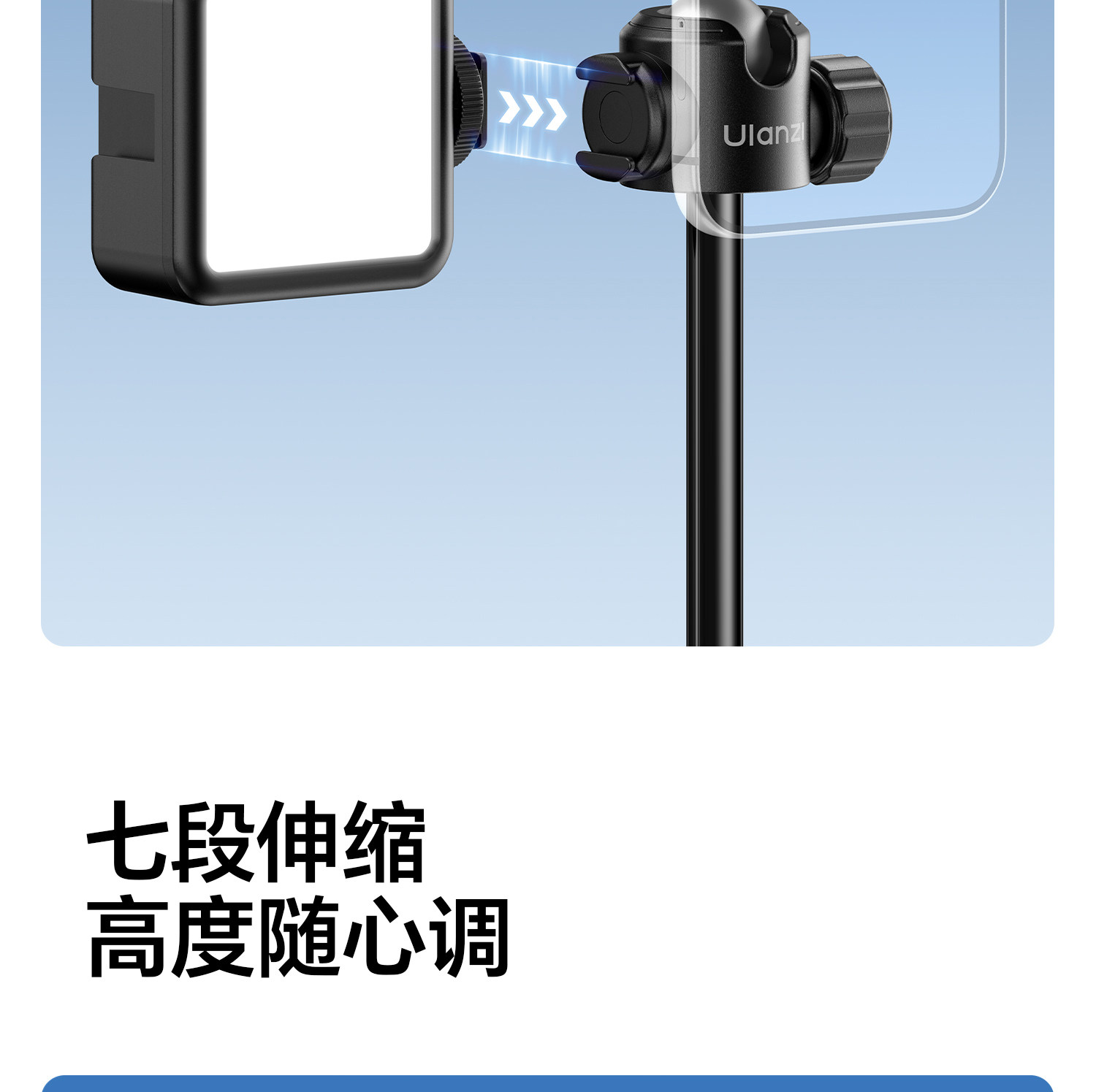 Uianzi MT-44M 磁吸1/4 二合一自拍桿手機相機通用一桿兩用觸地開 22