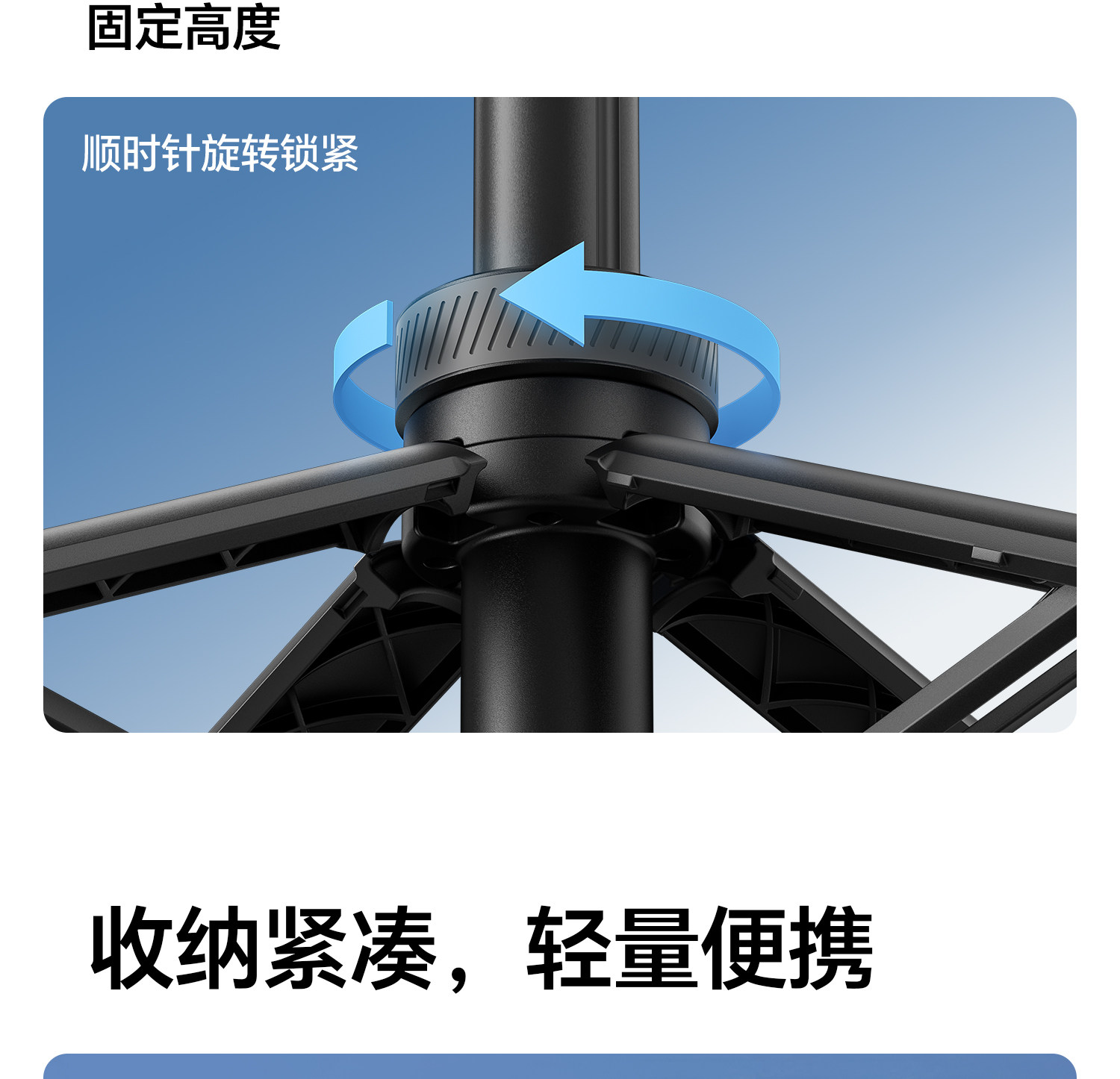 Ulanzi TT24 Cka Quick-Release Selfie Stick S044 Ulanzi 優籃子 TT24「小火炬」Cka 快裝四腳架 19