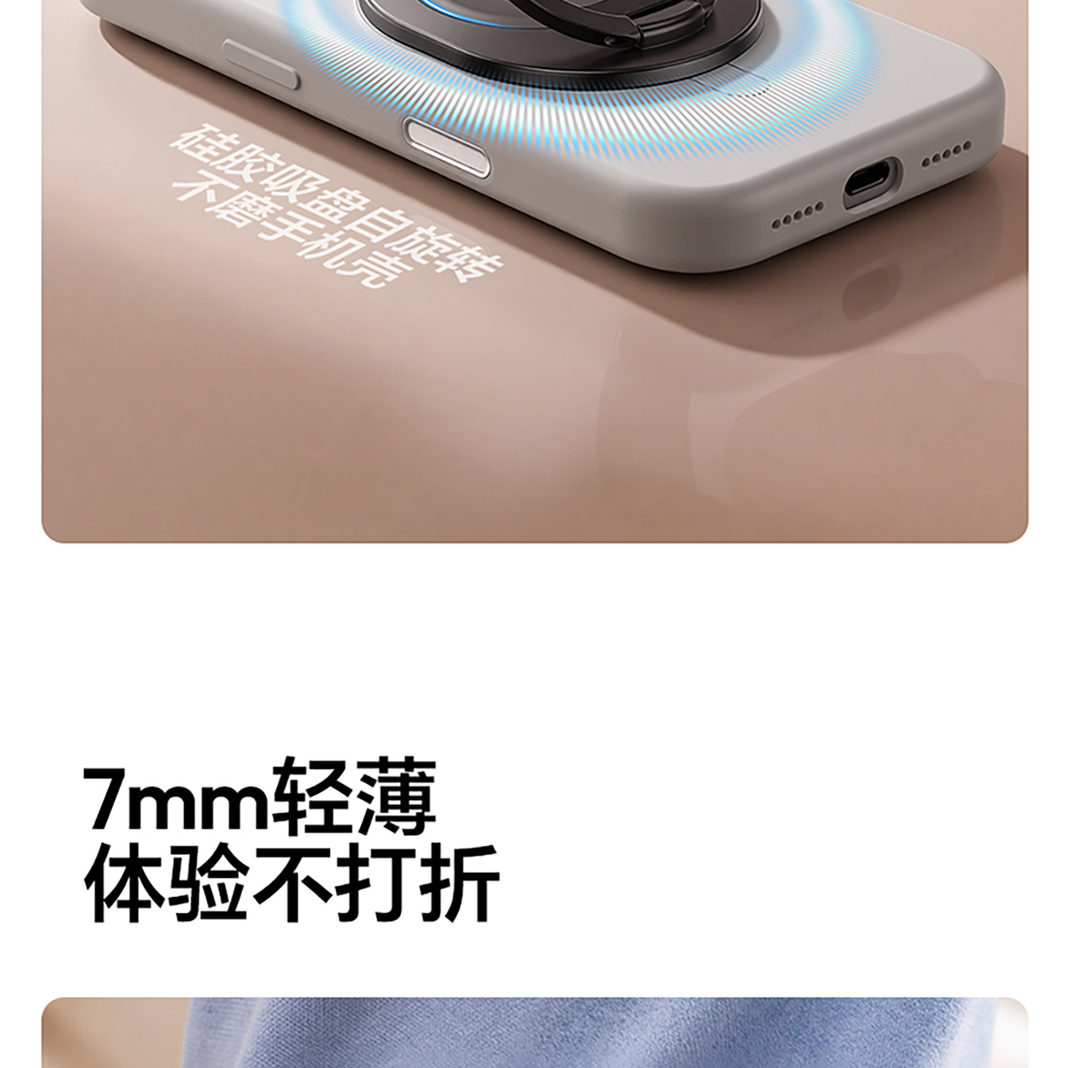 ULANZI MA72 Magloop 磁吸吸盤指環支架 21 O1CN01KFqWPGRRm6H32pKm !!2211699780214