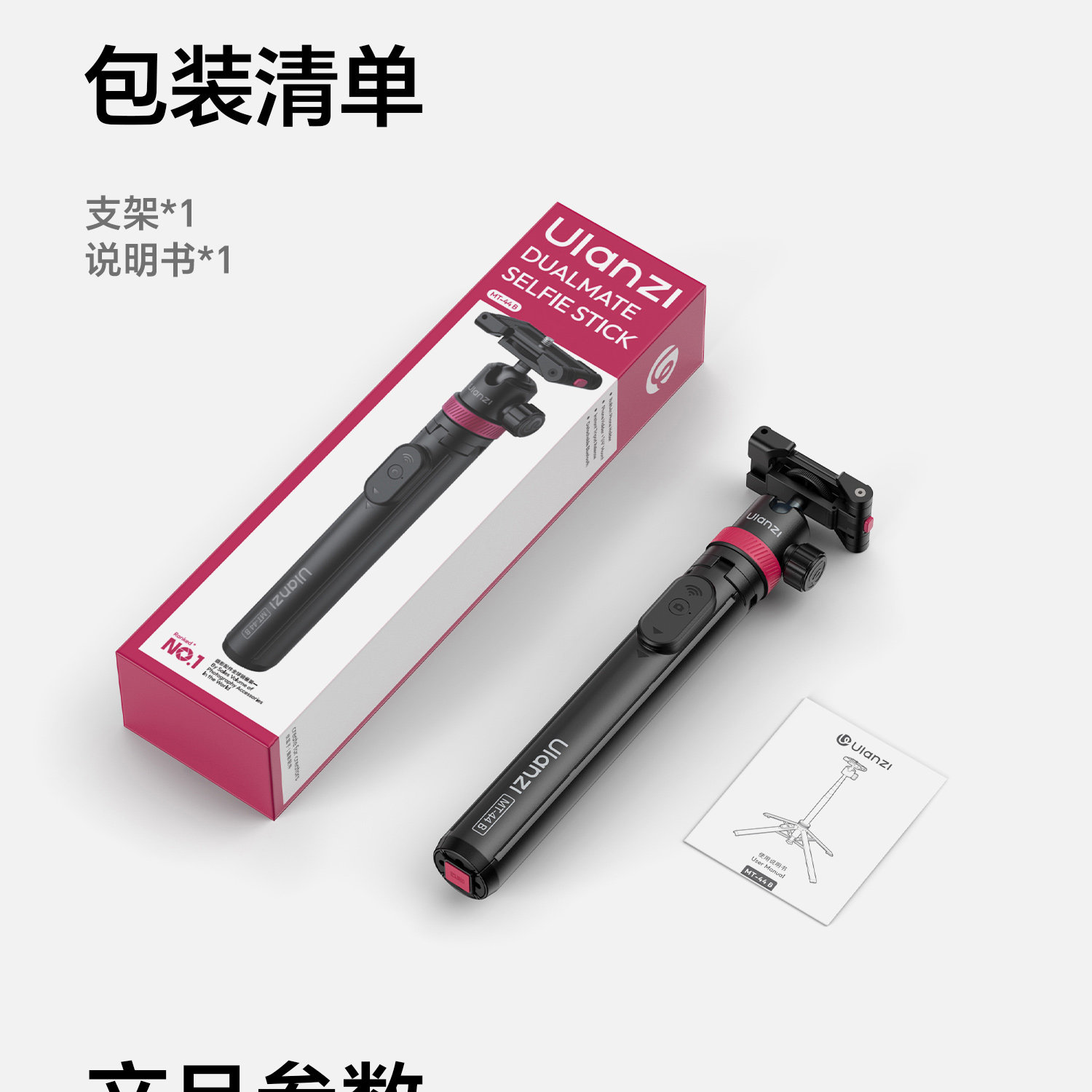 O1CN01StJ7tb1DS3rR9RzQu !!2211699780214