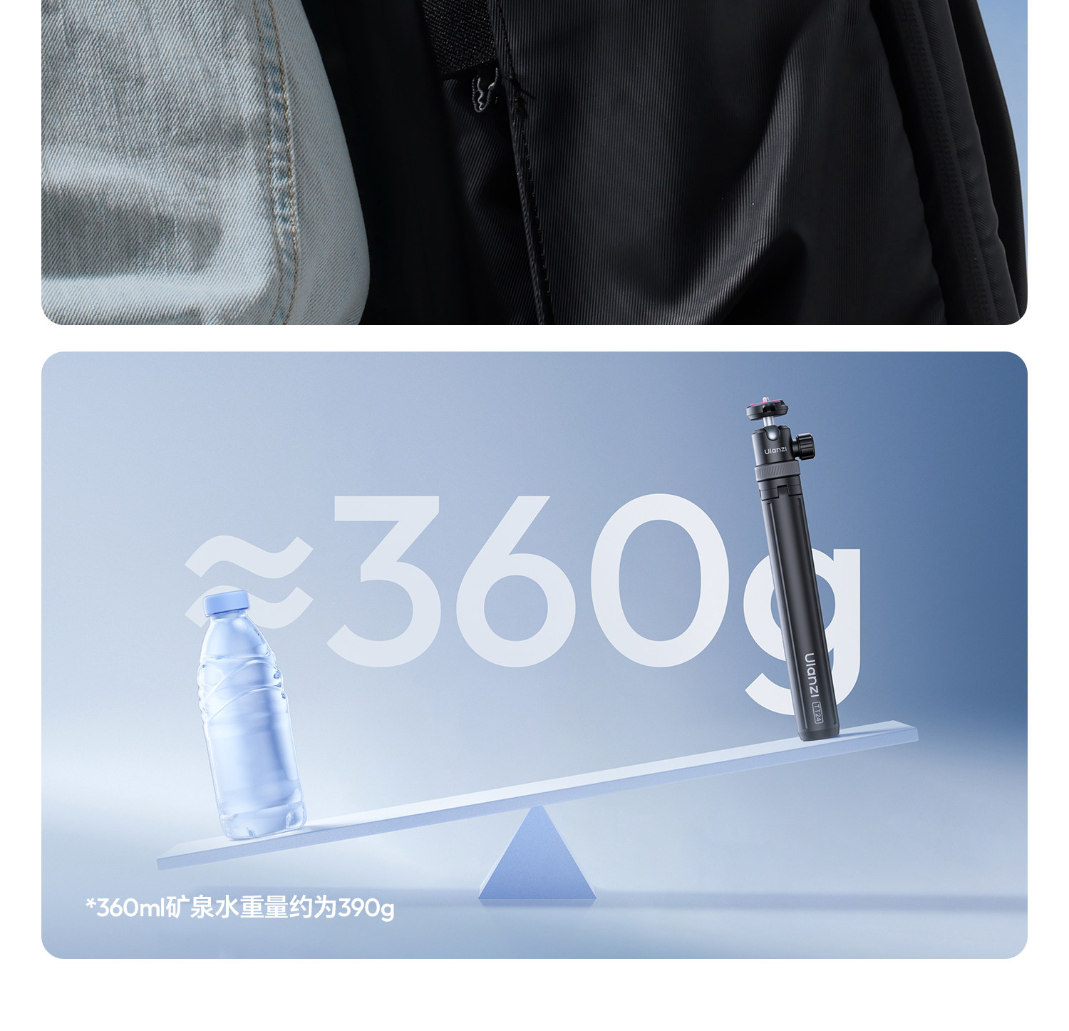 Ulanzi TT24 Cka Quick-Release Selfie Stick S044 Ulanzi 優籃子 TT24「小火炬」Cka 快裝四腳架 21 O1CN01hkVvTI1DS3sI5Q3hb !!2211699780214