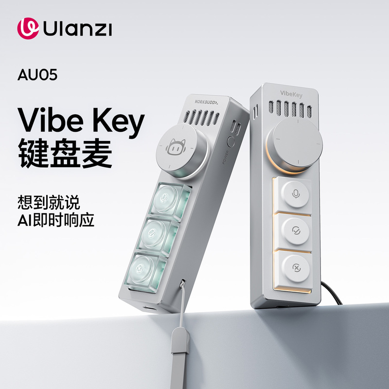 Ulanzi Vibe Key Voice Keyboard Microphone Workbuddy Custom Ai Computer Typing Input Coding Programming Au05 Shortcut Vibekey Key Agent Tool Ulanzi Vibe Key Voice Keyboard Microphone Workbuddy Custom Ai Computer Typing Input Coding Programming Au05 Shortcut Vibekey Key Agent Tool