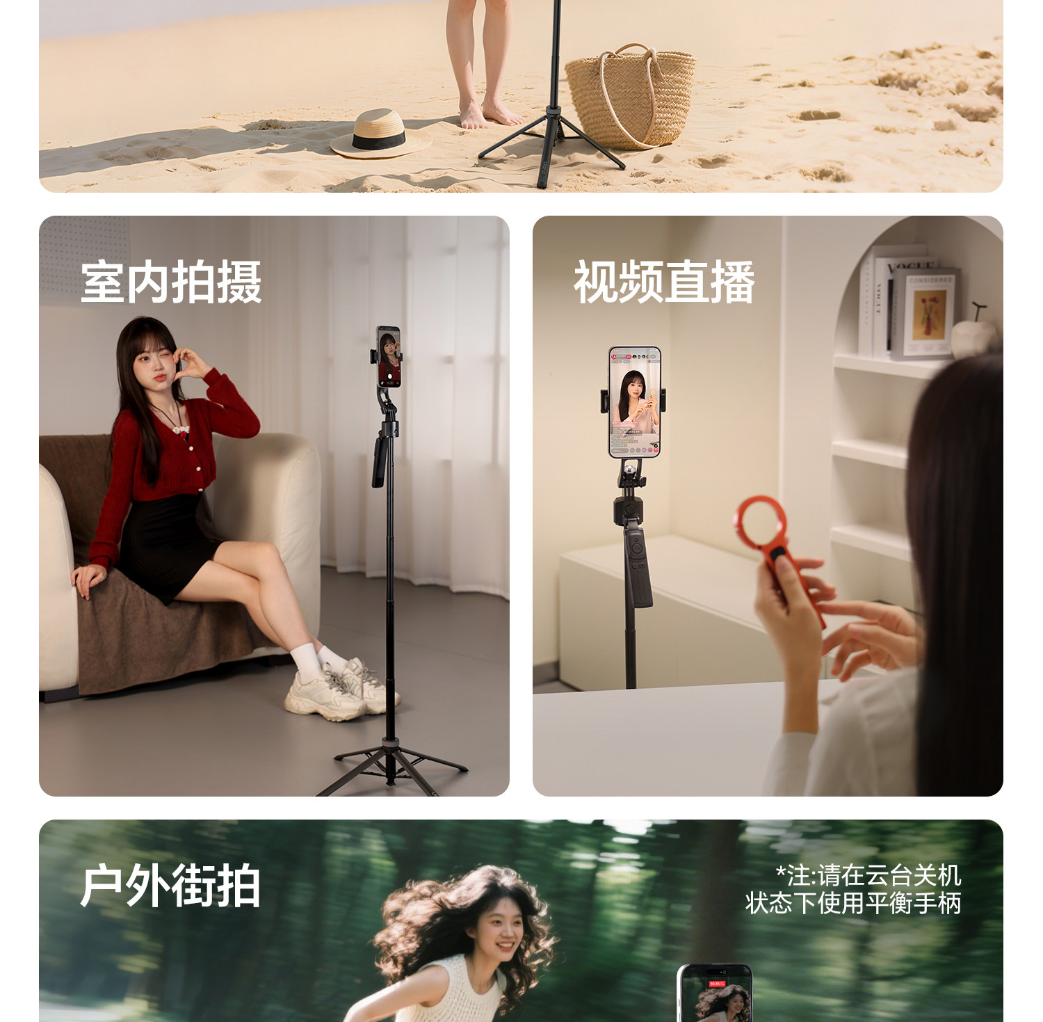 Ulanzi 優籃子 TT23 追影智能跟拍自拍桿 Auto-Tracking Selfie Stick Tripod 8