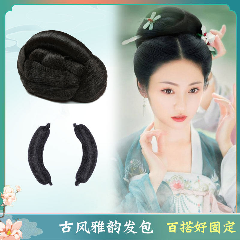 one thousand Xin Silk Gooey Fashion Wig Fairy Flowers 100 Hitch New Horn Bag Hanfu Styling Hair Bag COS Performance Suit-Taobao