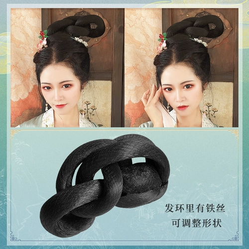 Костюм Hanfu Ferry Menghua record Zhao Pan'er's The Ape Hair Buns Полные волосы могут быть преобразованы в Dynasty Dynasty Film and Television Packaging