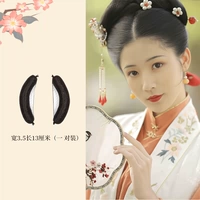 Положить пару