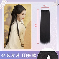 После растрепания волос