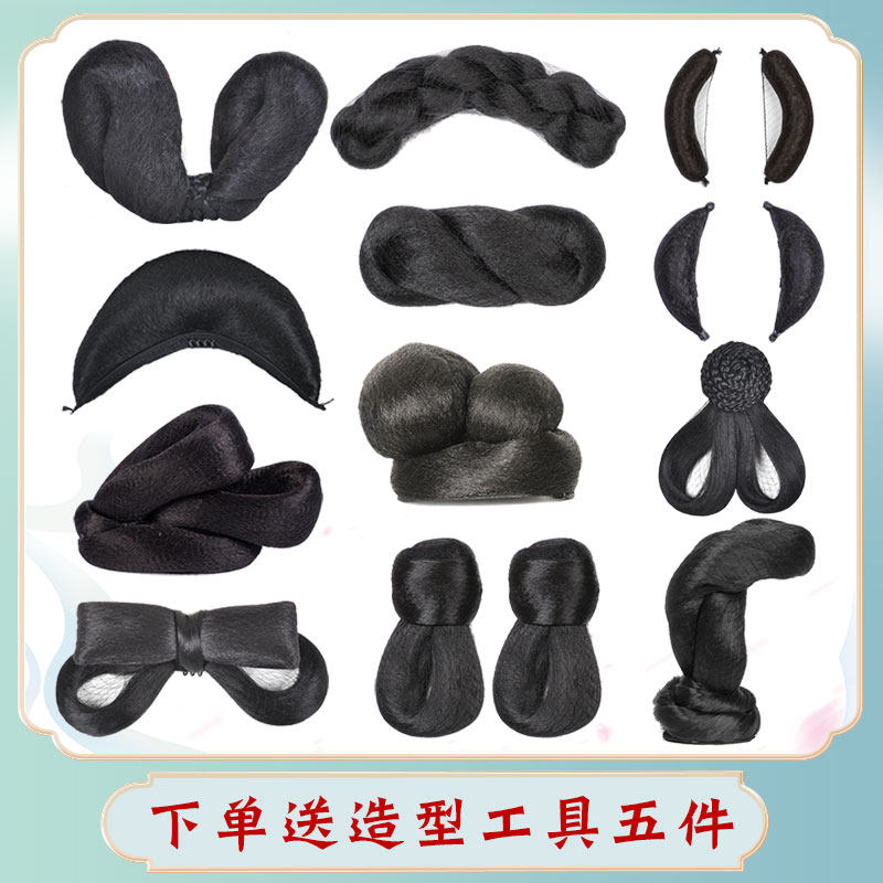 one thousand Xin Silk Handmaid's wig ancient style Twist Flowers Bag Flowers one thousand Bones Ancient Dress Styling Wig Female Gufeng Soft Horn Stick-Taobao