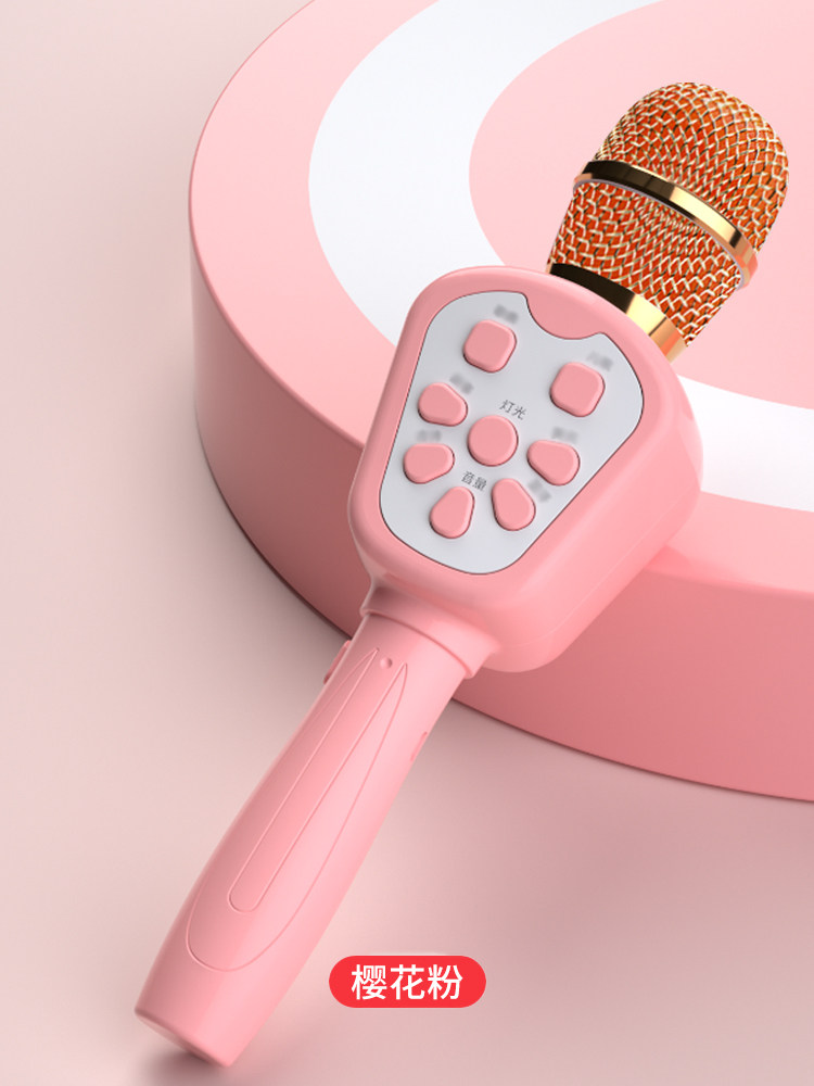 Mikrofon, o'yinchoq, karaoke, simsiz mobil telefon, bluetooth